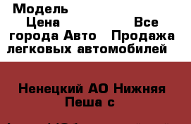  › Модель ­ Hyundai Santa Fe › Цена ­ 1 200 000 - Все города Авто » Продажа легковых автомобилей   . Ненецкий АО,Нижняя Пеша с.